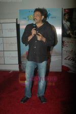 Ram Gopal Varma at Not a Love Story press meet in Cinemax on 20th July 2011 (34).JPG
